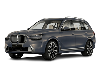 2023款宝马x7xdrive40i 领先型豪华套装